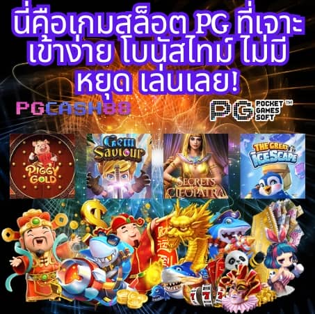 าฟยนนา